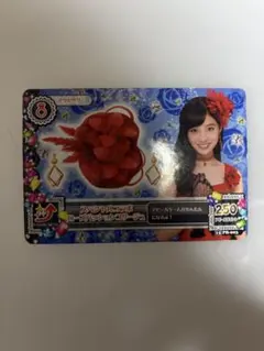 カードキャプターさくら SP ルビー＝ムーン&スピネル・サン&柊沢