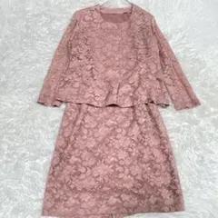 Item thumbnail for item 2e50c4df-d237-4fcc-baee-087332c93378