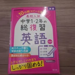 フォロー割有り●即購入ok●プロフ必読!様 リクエスト 2点 まとめ商品