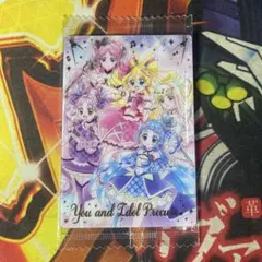 【未開封】 プリキュア ウエハース アイドルプリキュア SR No.17