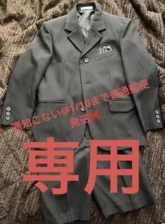 oliver house 黒 ストライプスーツ 130 フォーマル　発表会