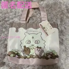 ちいかわ　しまむら　ミニトート　トートバッグ　あのこ　うさぎ　ハチワレ