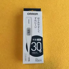 Item thumbnail for item 0223153e-4038-471f-ad7e-e939f394dff5