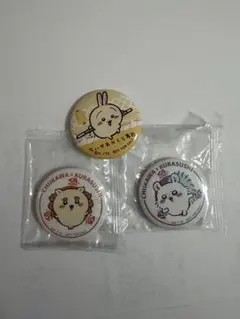 치이카와 くら寿司 시사 모모가