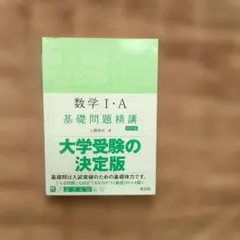 Item thumbnail for item af78ca8e-dbe0-4fb6-8497-f50493038ae4