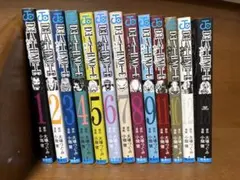デスノート　DEATHNOTE　全巻セット　1〜12巻＋13巻