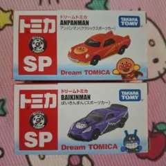トミカ博限定 2026 ドリームトミカ アンパンマン ばいきんまんセット
