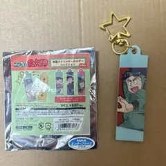 忍たま乱太郎 両面アクリルキーホルダーコレクション 七松小平太