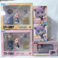 SPY×FAMILY アーニャ・フォージャー 5点 まとめ売り フィギュア 他