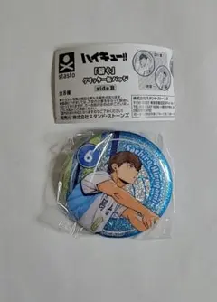 ハイキュー 昼神幸郎 グリッター缶バッジ - メルカリ