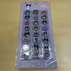 正規品　クロミ　ポムポムプリン　おはじきふうシール ウォーターシール　2枚セット