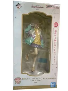 し*け様 一番くじ 学園アイドルマスター part2 ラストワン 藤田ことね