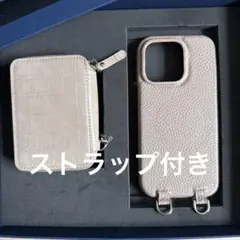 鈴木亜美 さん iPhone16pro ケース あみさん iPhone - メルカリ