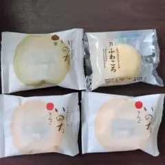 ラグノオ