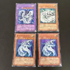 遊戯王 サイバー・ドラゴン レリーフ 3枚セット - メルカリ