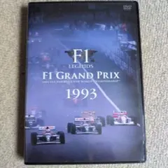F1 LEGENDS F1 Grand Prix 1995 〈3枚組〉 - メルカリ