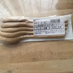 Item thumbnail for item c795eddf-06b6-4541-a597-9f96d5bffdce