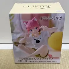 Desktop Cute 五等分の花嫁 中野一花 CAT ROOM WEAR
