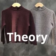 Theory セオリー 千鳥格子柄 ハイネック ニット セーター ウール