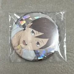 2026年最新】二口堅治 缶バッジの人気アイテム - メルカリ