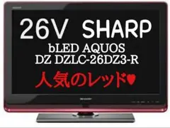 Item thumbnail for item 712d69b4-a0bf-4663-a527-d37277f3a056