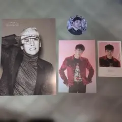 Item thumbnail for item 2c9e6850-eca5-443d-a9aa-648db117313d