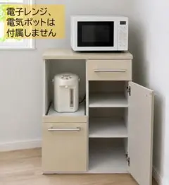 ★送料込み★ニトリ コンパクトキッチンカウンター ホワイト 梱包・発送たのめる便のサムネイル