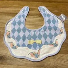 ディズニーリゾート ベビースタイ ダンボ よだれかけ