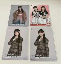 櫻坂46 ×ビルディバイド -ブライト- 田村保乃 N 4枚セット - メルカリ