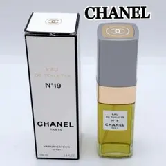 CHANEL Eau de Toilette N°19 オードゥトワレ 香水