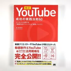 Item thumbnail for item a4a75c7d-4f6f-43a0-b38a-9e790437fca6