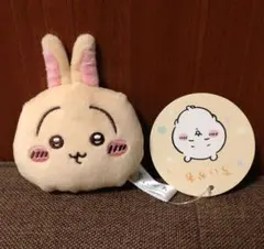 ちいかわ　マスコットミラー　うさぎ