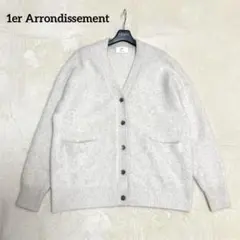 美品 1er Arrondissement FOX カシミアカーディガン