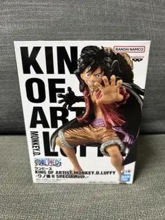 KING OF ARTIST モンキー・D・ルフィ
