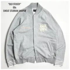 【美品】00s OLD STUSSY/スウェットスタジャン/フロッキーロゴ/L
