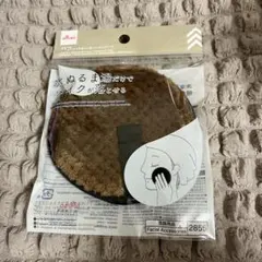 Item thumbnail for item 6e420469-c512-46b9-b4a9-da49c41586f7