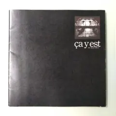 Item thumbnail for item 519fc385-2aaf-4996-9225-cb5126358837