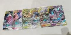 トゲピー&ピィ&ププリンGX SM12a TAG TEAM GX