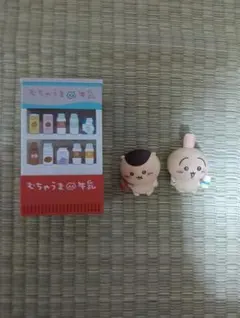 ちいかわグッズ　銭湯　温泉のサムネイル