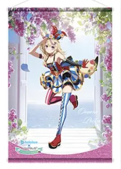 2026年最新】尾丸ポルカ タペストリーの人気アイテム - メルカリ