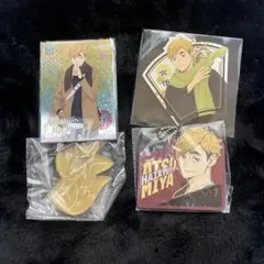 ハイキュー‼︎ 宮侑　H賞ラバーチャーム　G賞アクリルチャーム　カード　シール