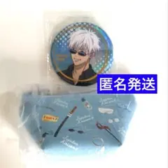 呪術廻戦　ビッグ　オーロラ　箔押し　缶バッジ　五条悟 ポーチ