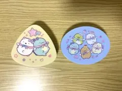 すみっコぐらし しろくま＆とかげ推し マクドナルド ハッピーセット