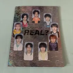 超特急 REAL？ パンフレット