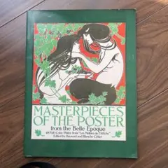 Item thumbnail for item a63029c5-2a62-47f5-a5c0-85c2768aad8d