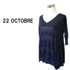 【22 OCTOBRE】ヴァンドゥーオクトーブル　シアーボーダーカットソー