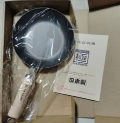 【新品】リバーライト極　20センチ　鉄製フライパン　KIWAMEのサムネイル