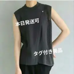 定価7150円ノースリーブ　ニット ダークグレー 墨黒　メッシュ綿混のサムネイル