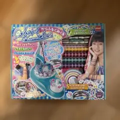 2026年最新】からふるくみくるの人気アイテム - メルカリ