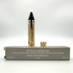 GUERLAIN スティロゲラン インスタント ネイルポリッシュ N°14のサムネイル